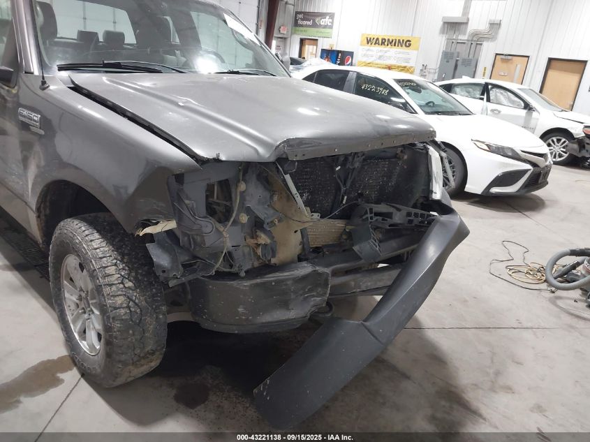 2007 Ford F-150 Fx4/Lariat/Xl/Xlt VIN: 1FTPX14VX7FA77990 Lot: 43221138