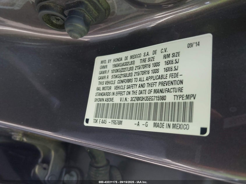 2014 HONDA CR-V LX - 3CZRM3H35EG715980