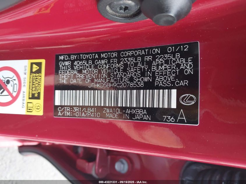 2012 Lexus Ct 200H Premium VIN: JTHKD5BH9C2078538 Lot: 43221331