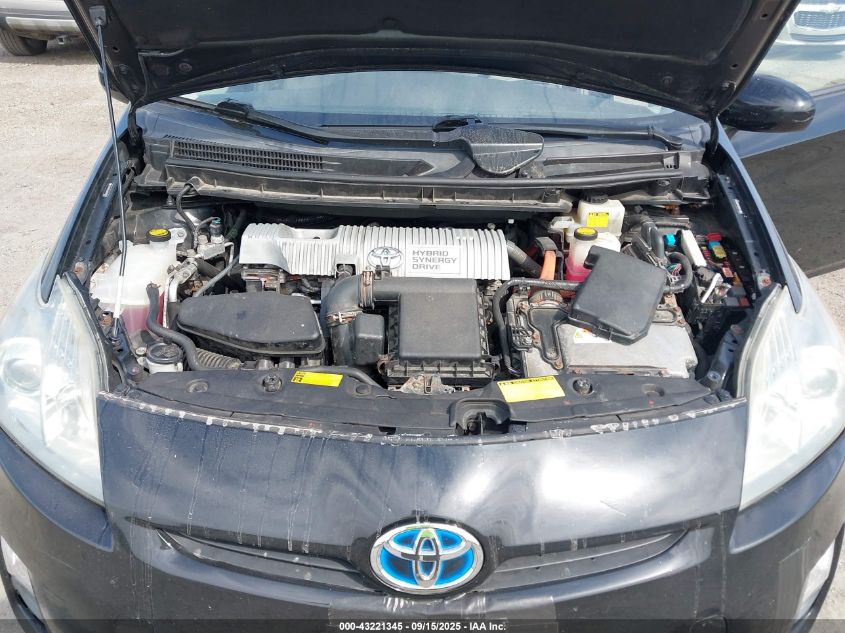 2010 Toyota Prius Iv VIN: JTDKN3DU3A0045881 Lot: 43221345