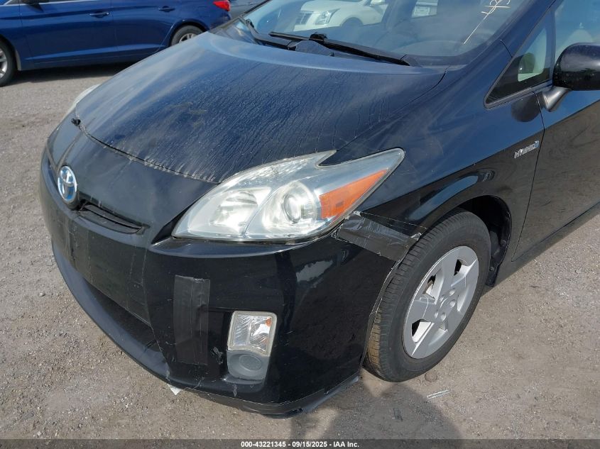 2010 Toyota Prius Iv VIN: JTDKN3DU3A0045881 Lot: 43221345