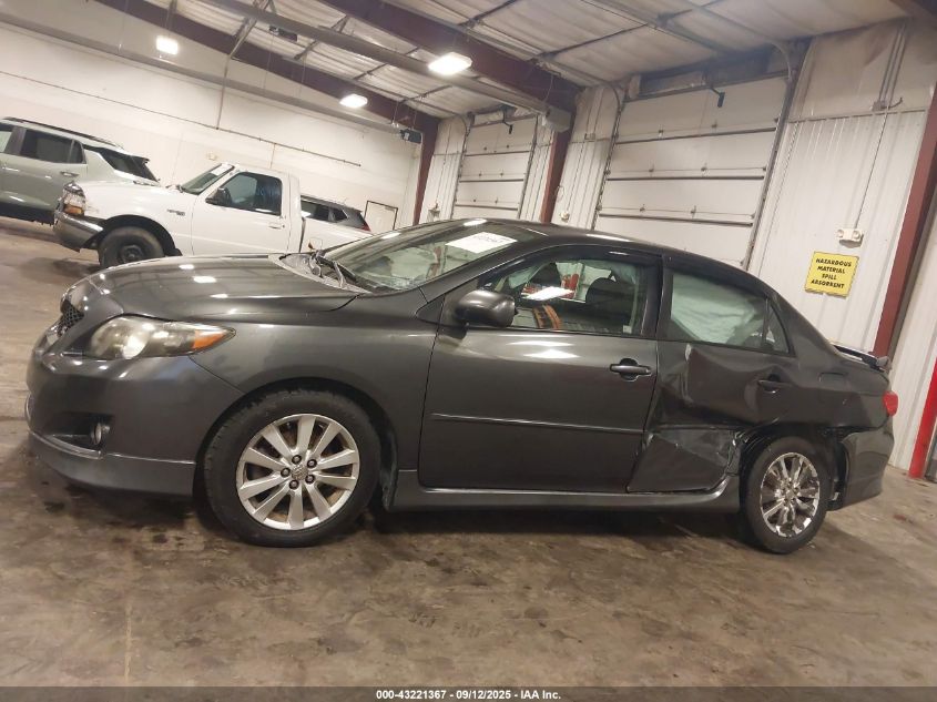 2010 Toyota Corolla S VIN: 1NXBU4EE5AZ248002 Lot: 43221367