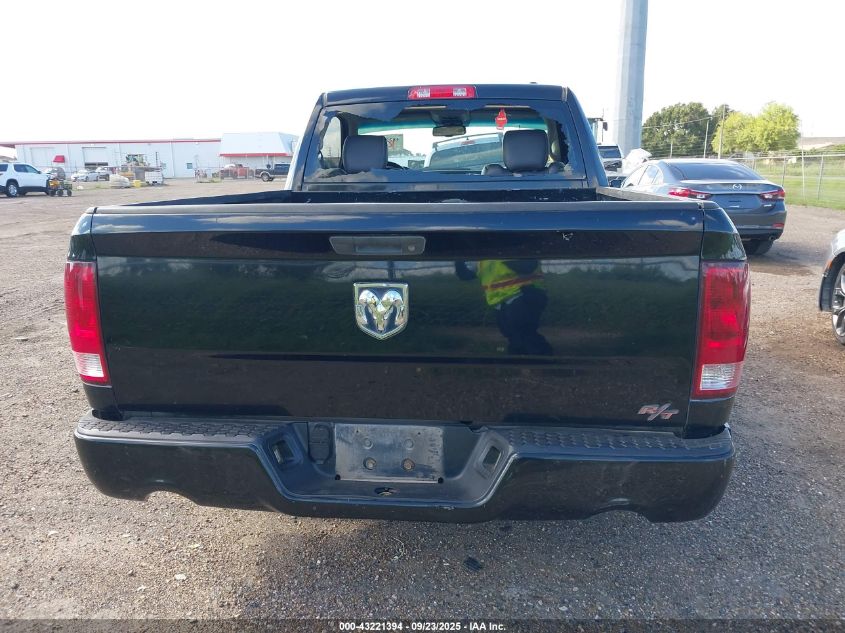 2012 Ram 1500 R/T VIN: 3C6JD6CT2CG237341 Lot: 43221394