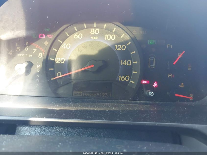 2007 Honda Odyssey Touring VIN: 5FNRL38877B031722 Lot: 43221401