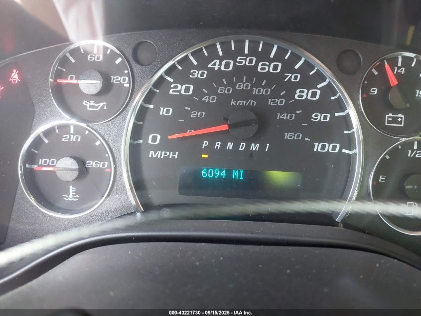 2024 Chevrolet Express Cargo Rwd 2500 Extended Wheelbase Wt VIN: 1GCWGBFP7R1236917 Lot: 43221730