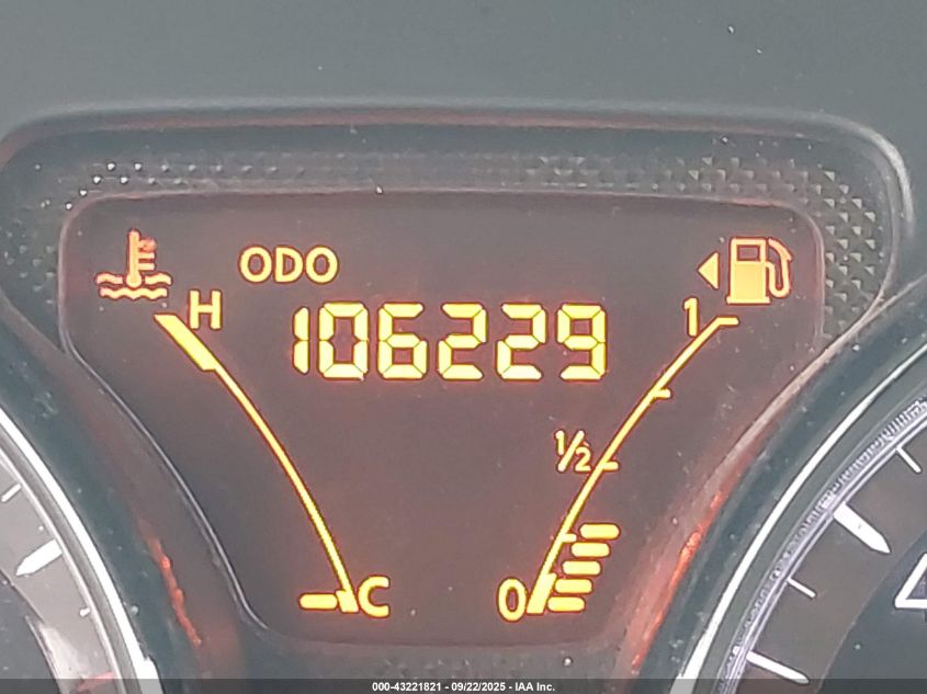 2014 Nissan Versa 1.6 Sl VIN: 3N1CN7AP0EL830011 Lot: 43221821