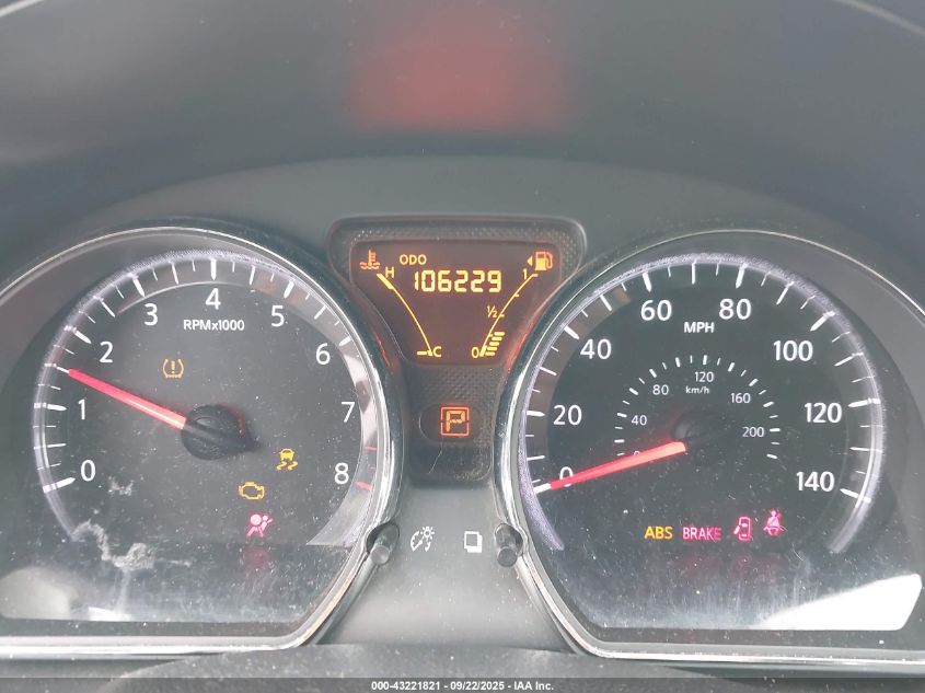 2014 Nissan Versa 1.6 Sl VIN: 3N1CN7AP0EL830011 Lot: 43221821