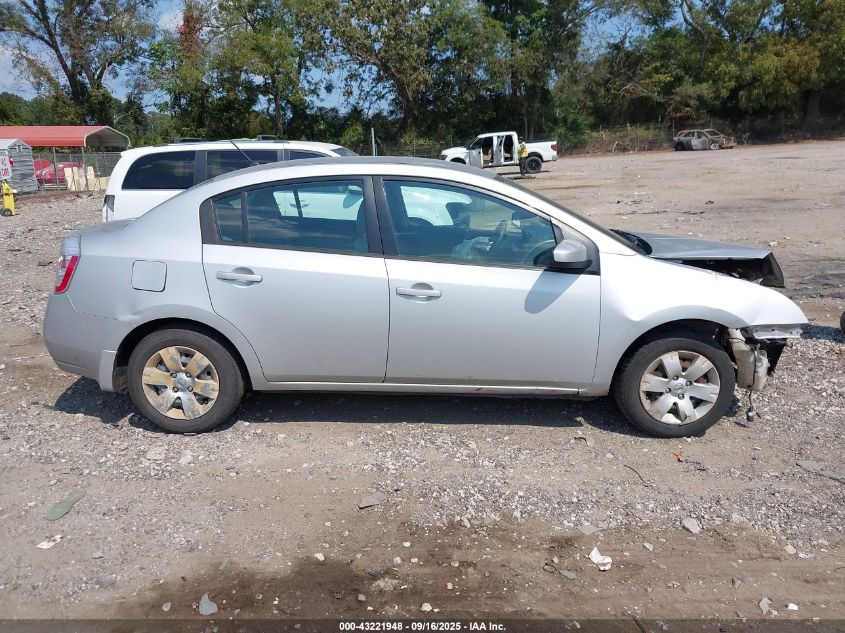 2010 Nissan Sentra 2.0 VIN: 3N1AB6AP7AL606285 Lot: 43221948