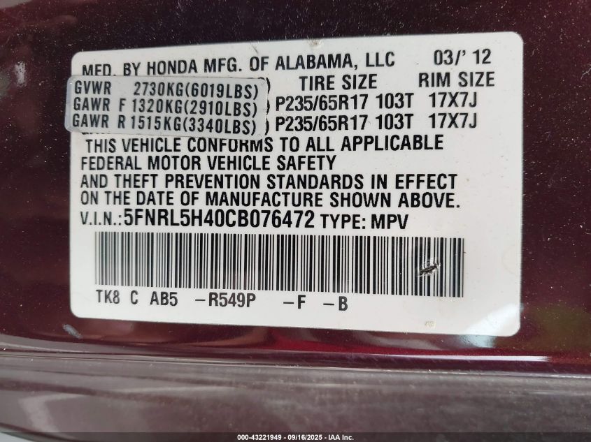 2012 Honda Odyssey Ex VIN: 5FNRL5H40CB076472 Lot: 43221949