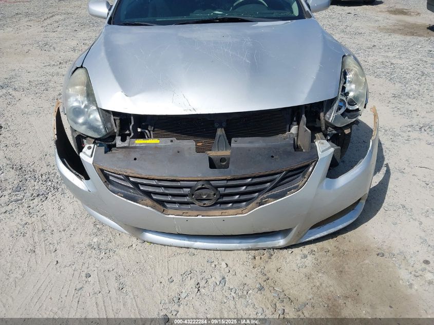 2011 Nissan Altima 2.5 S VIN: 1N4AL2EP8BC157506 Lot: 43222284