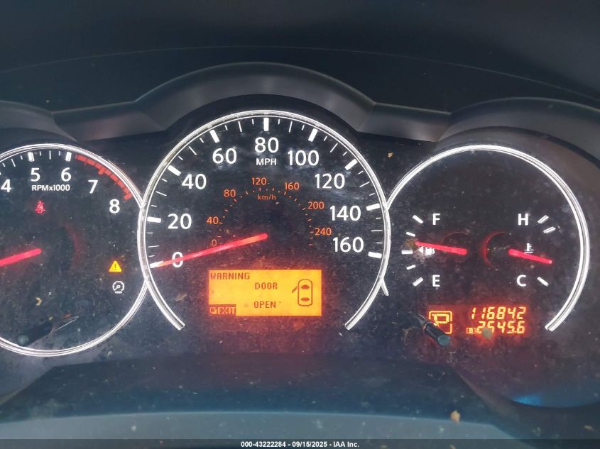 2011 Nissan Altima 2.5 S VIN: 1N4AL2EP8BC157506 Lot: 43222284