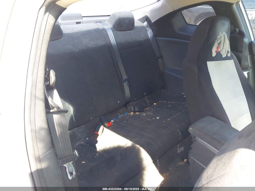 2011 Nissan Altima 2.5 S VIN: 1N4AL2EP8BC157506 Lot: 43222284