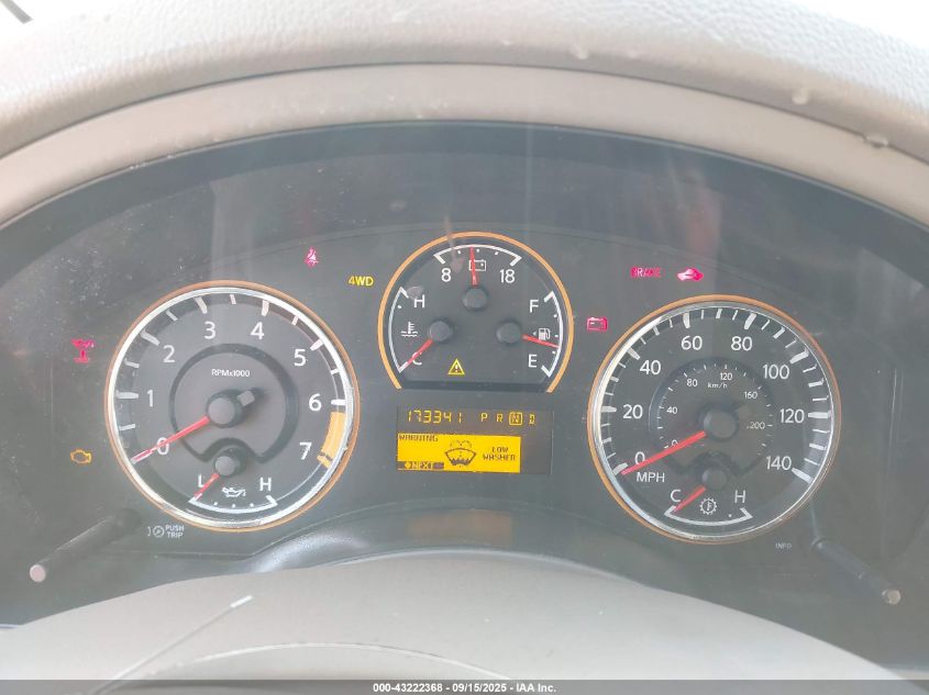 2013 Nissan Armada Platinum VIN: 5N1BA0NE7DN600111 Lot: 43222368