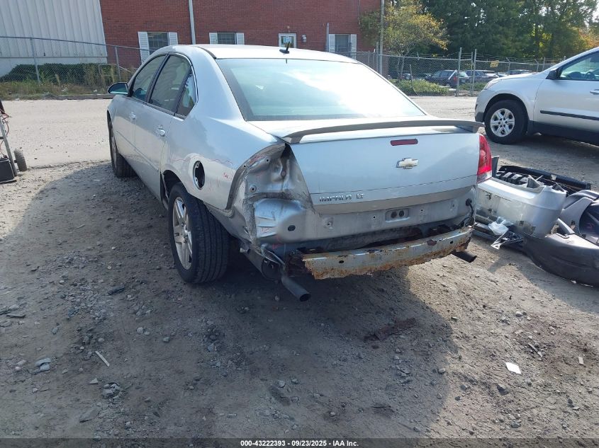 2012 Chevrolet Impala Lt VIN: 2G1WB5E35C1149087 Lot: 43222393