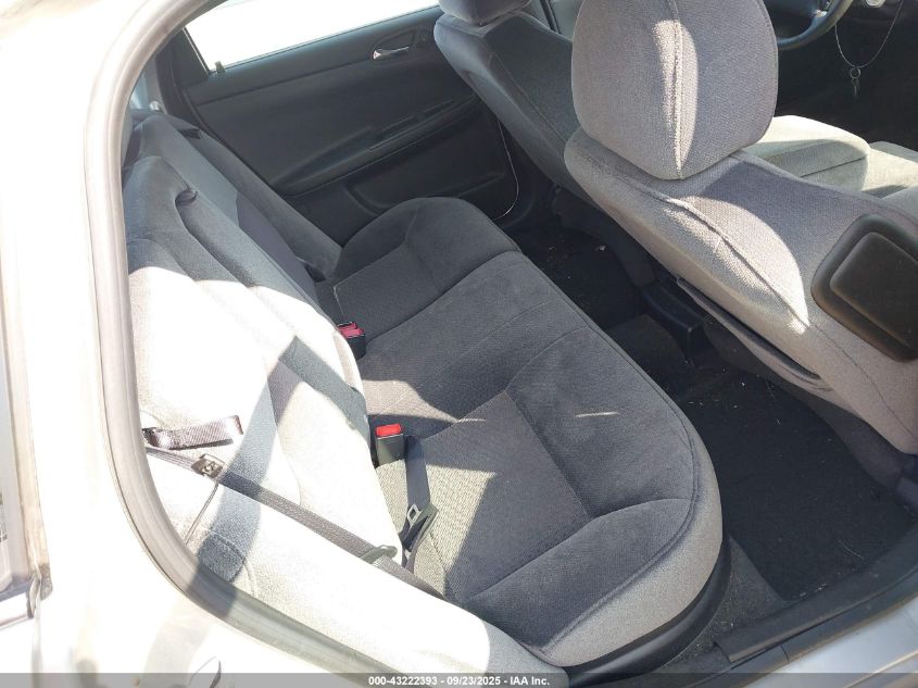 2012 Chevrolet Impala Lt VIN: 2G1WB5E35C1149087 Lot: 43222393