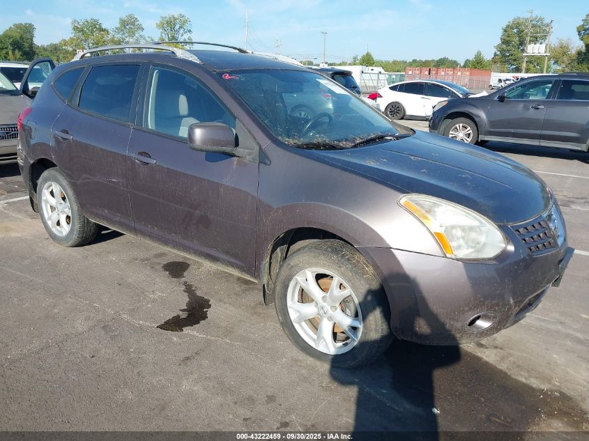 2008 Nissan Rogue Sl