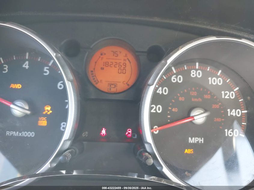 2008 Nissan Rogue Sl VIN: JN8AS58V88W111002 Lot: 43222459