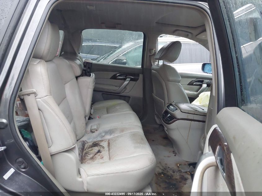 2011 Acura Mdx VIN: 2HNYD2H22BH508696 Lot: 43222495