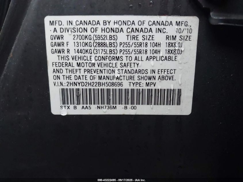 2011 Acura Mdx VIN: 2HNYD2H22BH508696 Lot: 43222495