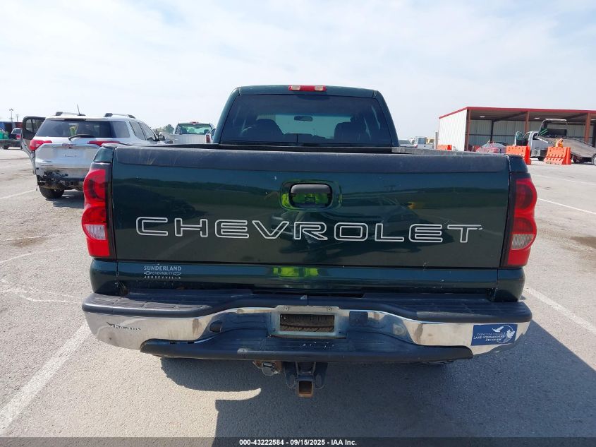 2005 Chevrolet Silverado 2500Hd VIN: 1GCHK23215F911562 Lot: 43222584