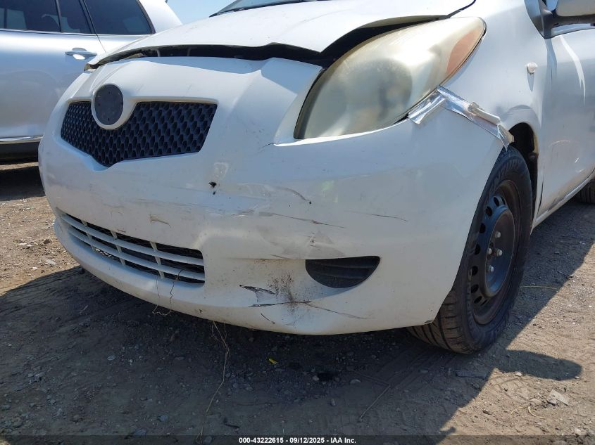 2007 Toyota Yaris VIN: JTDJT923175096466 Lot: 43222615