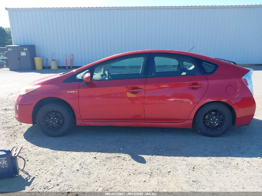 2012 Toyota Prius Two VIN: JTDKN3DU2C1495907 Lot: 43222623