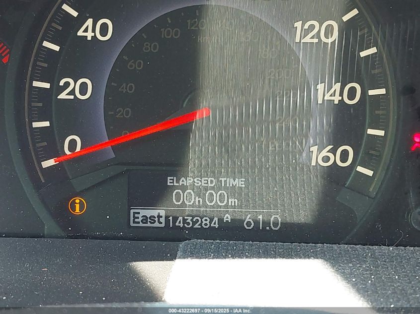 2009 Honda Odyssey Touring VIN: 5FNRL38899B034074 Lot: 43222697