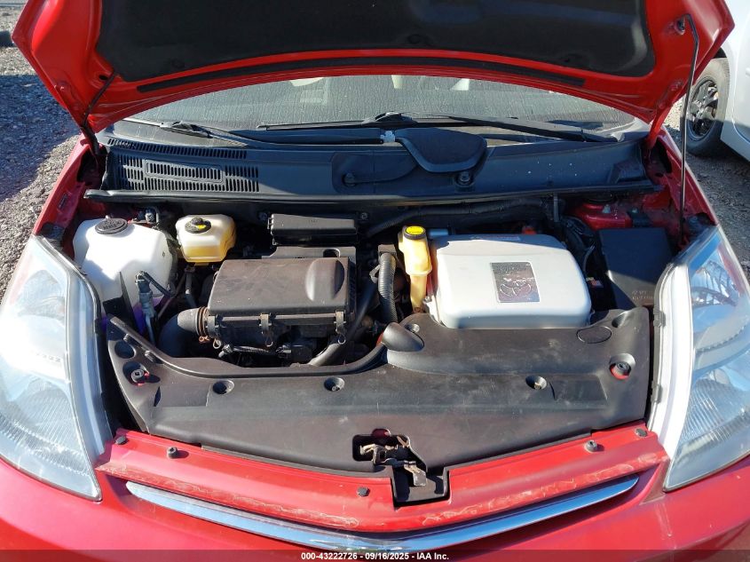 2008 Toyota Prius VIN: JTDKB20U687727907 Lot: 43222726