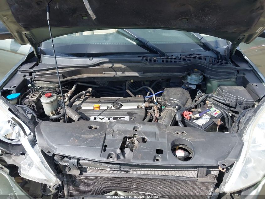 2007 Honda Cr-V Lx VIN: JHLRE483X7C031895 Lot: 43222877