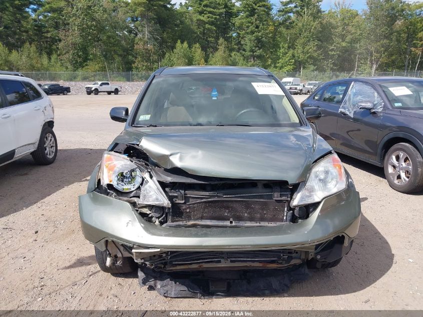 2007 Honda Cr-V Lx VIN: JHLRE483X7C031895 Lot: 43222877