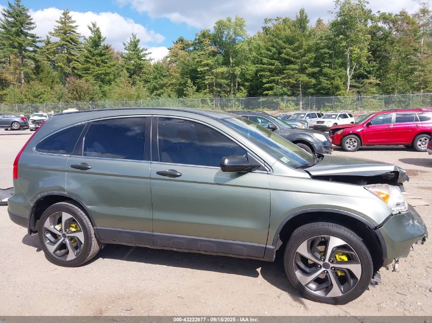 2007 Honda Cr-V Lx VIN: JHLRE483X7C031895 Lot: 43222877