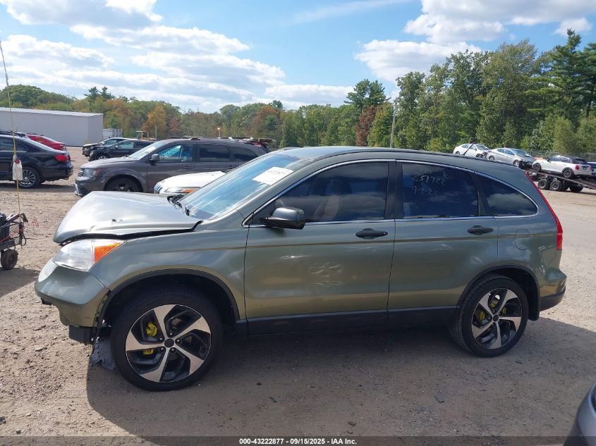 2007 Honda Cr-V Lx VIN: JHLRE483X7C031895 Lot: 43222877