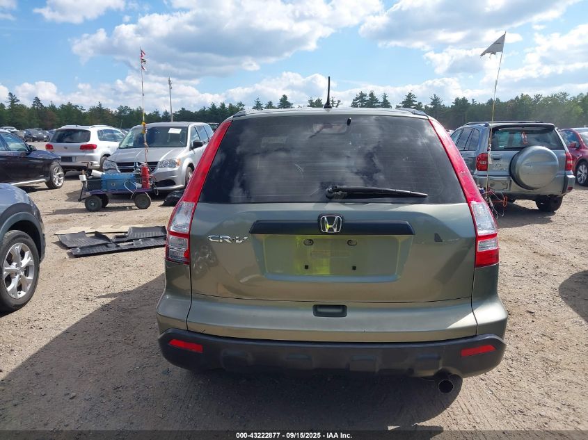 2007 Honda Cr-V Lx VIN: JHLRE483X7C031895 Lot: 43222877