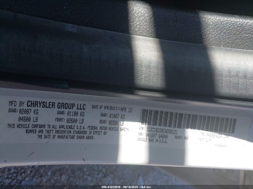 2012 Chrysler 200 Limited VIN: 1C3CCBCG0CN258121 Lot: 43222926