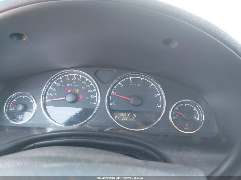 2008 Chevrolet Uplander Cargo VIN: 1GBDV13W18D112114 Lot: 43222946