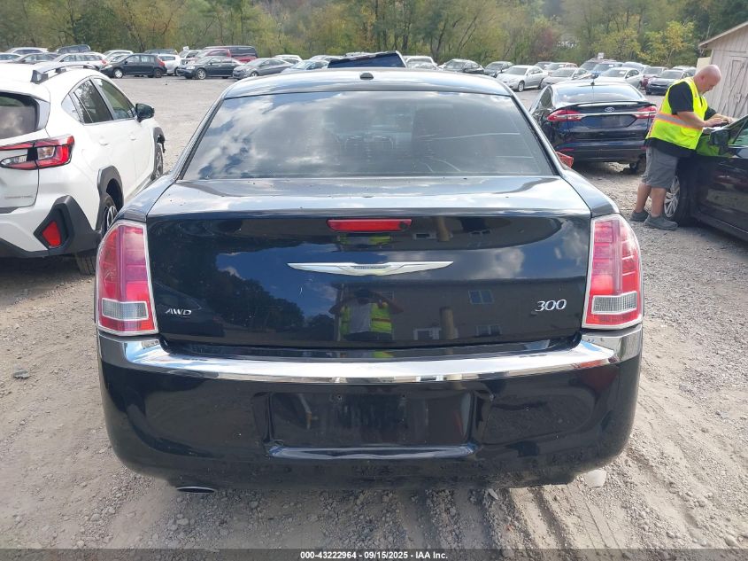2014 Chrysler 300 VIN: 2C3CCARG8EH341860 Lot: 43222964