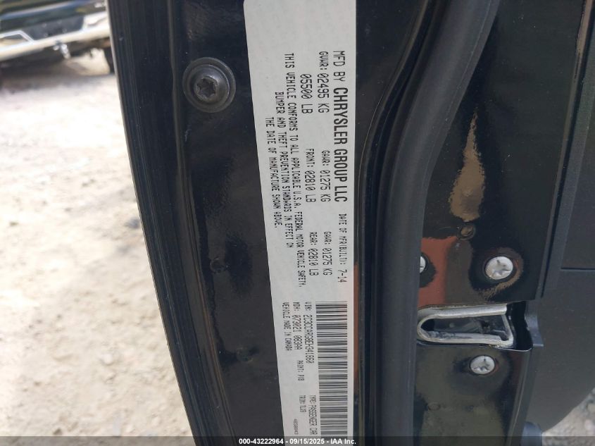 2014 Chrysler 300 VIN: 2C3CCARG8EH341860 Lot: 43222964