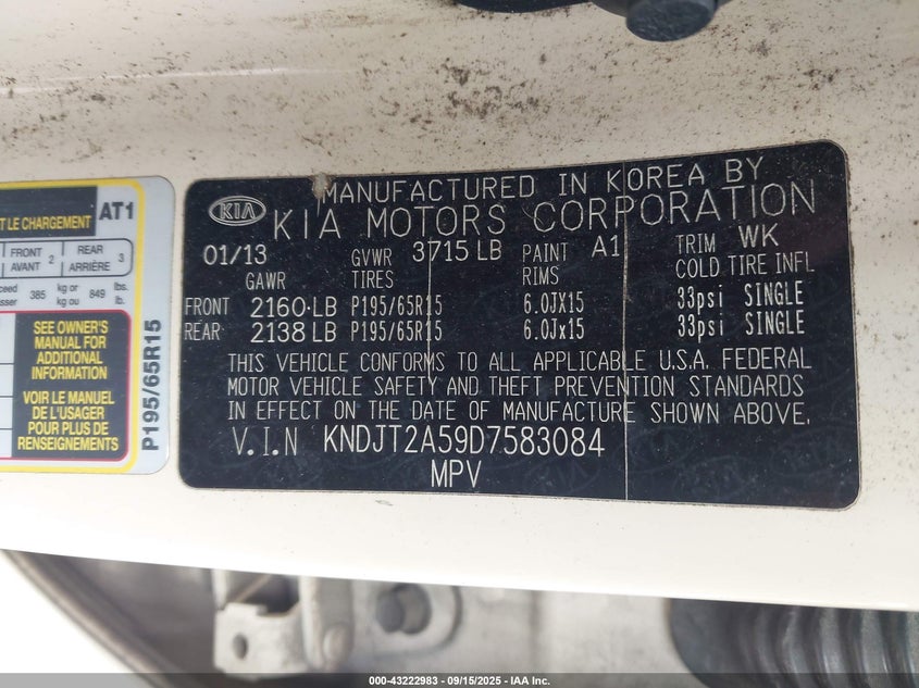 2013 KIA SOUL - KNDJT2A59D7583084