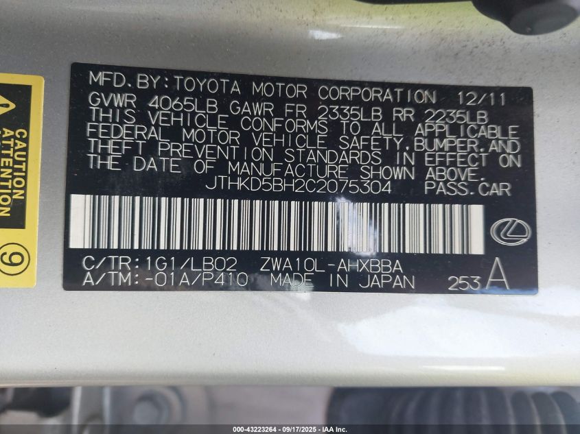 2012 Lexus Ct 200H Premium VIN: JTHKD5BH2C2075304 Lot: 43223264