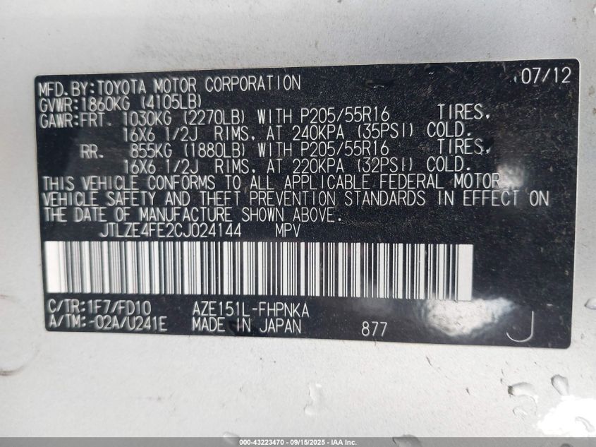 2012 Scion Xb VIN: JTLZE4FE2CJ024144 Lot: 43223470