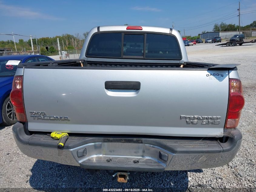 2008 Toyota Tacoma Prerunner V6 VIN: 3TMJU62N98M066074 Lot: 43223492