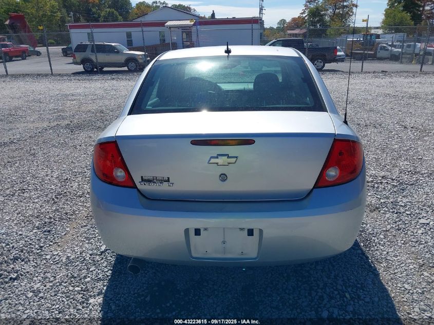 2010 Chevrolet Cobalt Lt VIN: 1G1AD5F56A7202707 Lot: 43223615