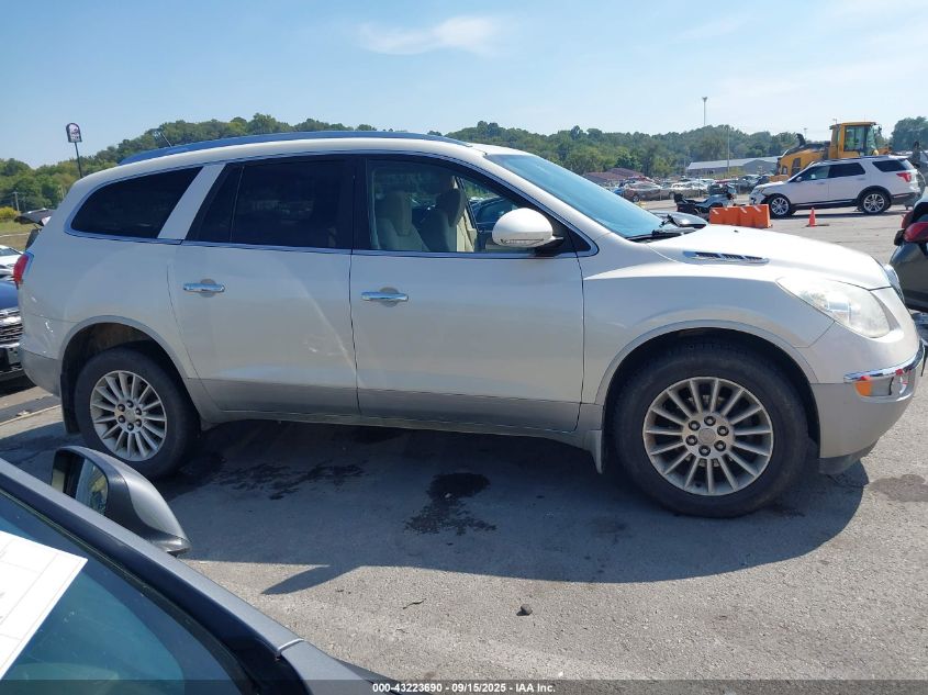 2011 Buick Enclave Cx VIN: 5GAKRAED2BJ274850 Lot: 43223690