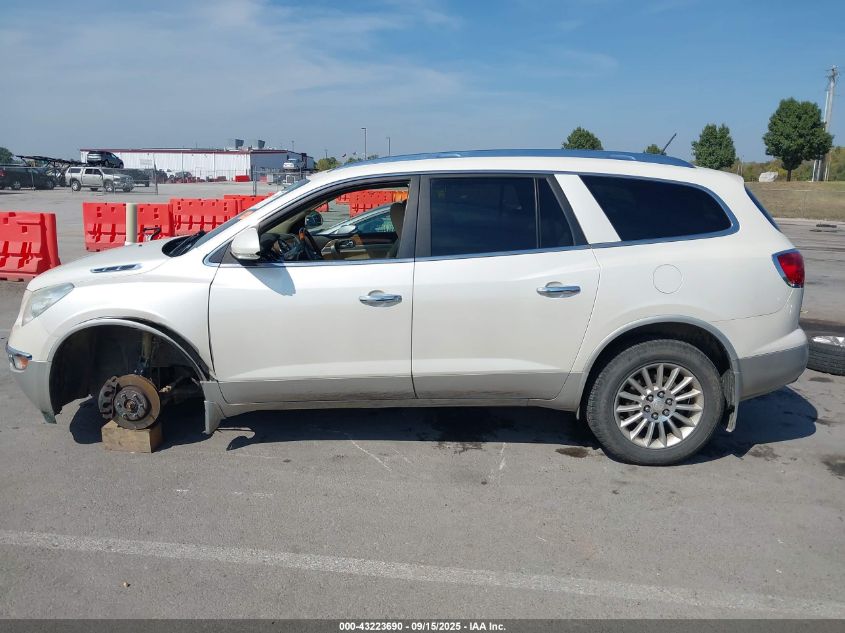 2011 Buick Enclave Cx VIN: 5GAKRAED2BJ274850 Lot: 43223690