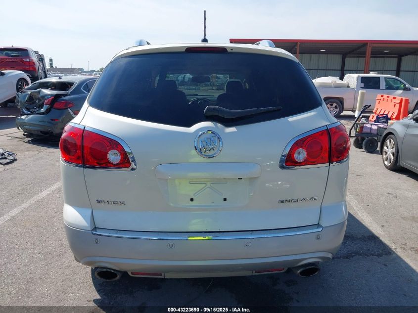 2011 Buick Enclave Cx VIN: 5GAKRAED2BJ274850 Lot: 43223690