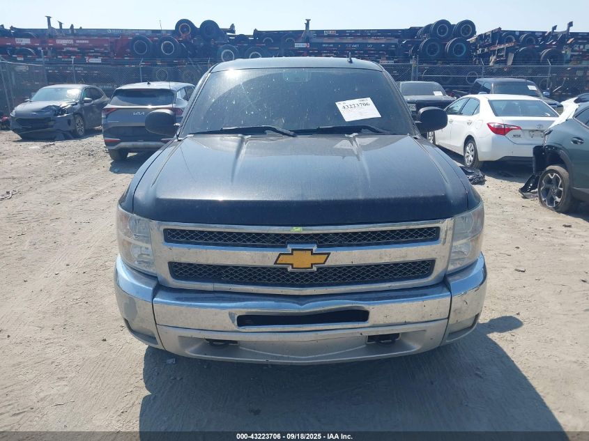 2012 Chevrolet Silverado 1500 Lt VIN: 1GCPKSE75CF210380 Lot: 43223706