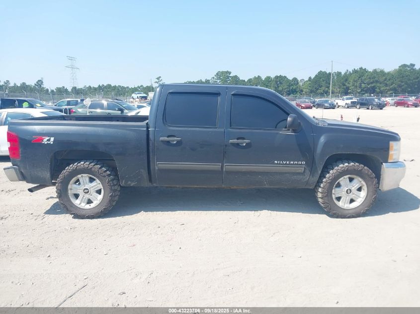 2012 Chevrolet Silverado 1500 Lt VIN: 1GCPKSE75CF210380 Lot: 43223706