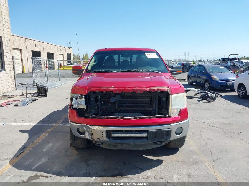 2012 Ford F-150 Lariat VIN: 1FTFW1ET1CFA39926 Lot: 43223735