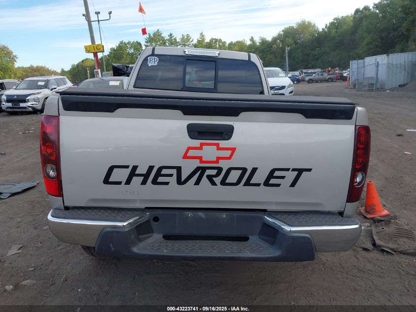 2005 Chevrolet Colorado Ls VIN: 1GCDT196558157151 Lot: 43223741