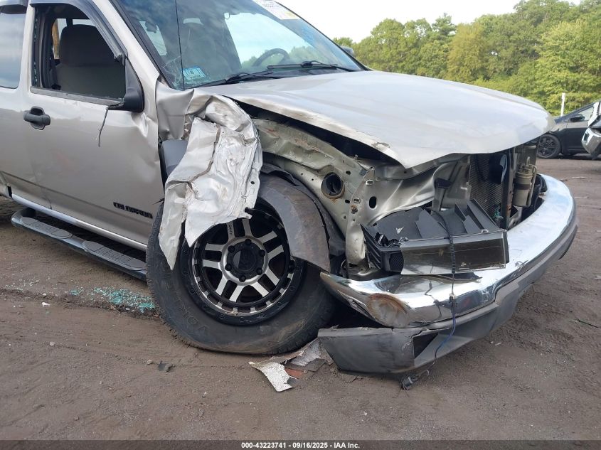 2005 Chevrolet Colorado Ls VIN: 1GCDT196558157151 Lot: 43223741